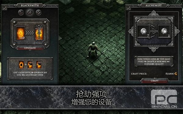 阿尼玛灵魂无限属性点版最新版本游戏下载