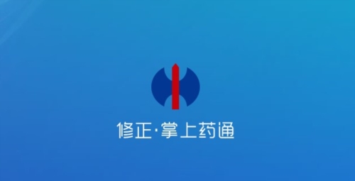 掌上药通app下载