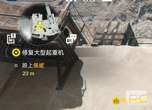 明日方舟终末地跟上佩妮任务怎么做
