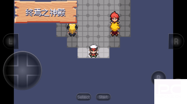 精灵宝可梦究极绿宝石手游下载