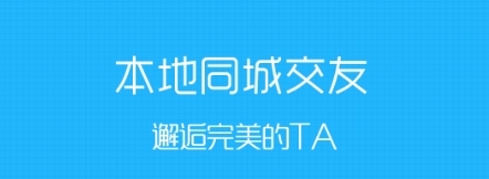 E滁州最新版app下载