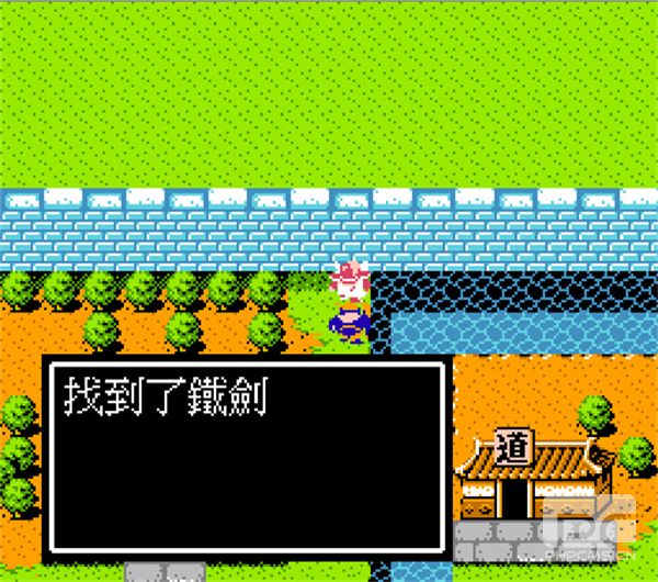 吞食天地2完全版游戏下载