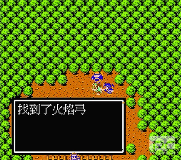 吞食天地2完全版游戏下载