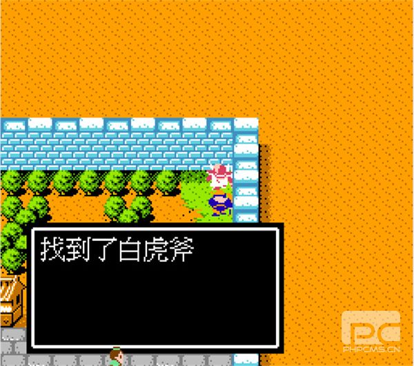 吞食天地2完全版游戏下载
