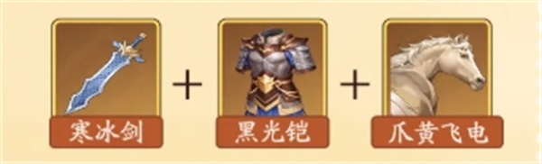 三国杀武将觉醒辛宪英技能介绍与搭配推荐