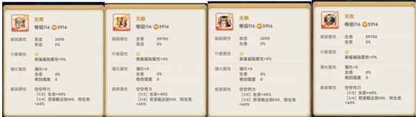 银鸦之梦小米客户端游戏下载