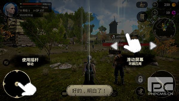 邪恶之地游戏下载