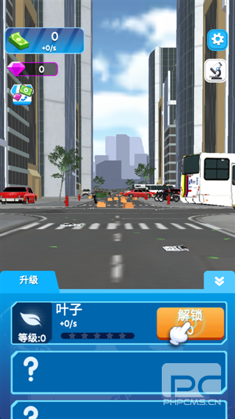 旋风进化无限金币钻石版游戏下载