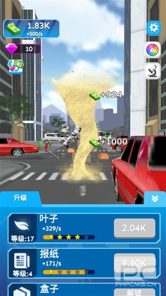 旋风进化无限金币钻石版游戏下载