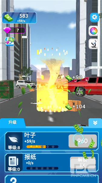 旋风进化无限金币钻石版游戏下载