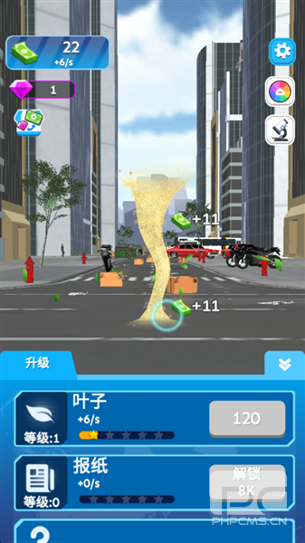 旋风进化无限金币钻石版游戏下载