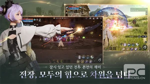星光thestarlight游戏下载