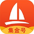 集金号最新版