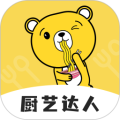 厨艺达人app