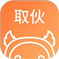 取伙app