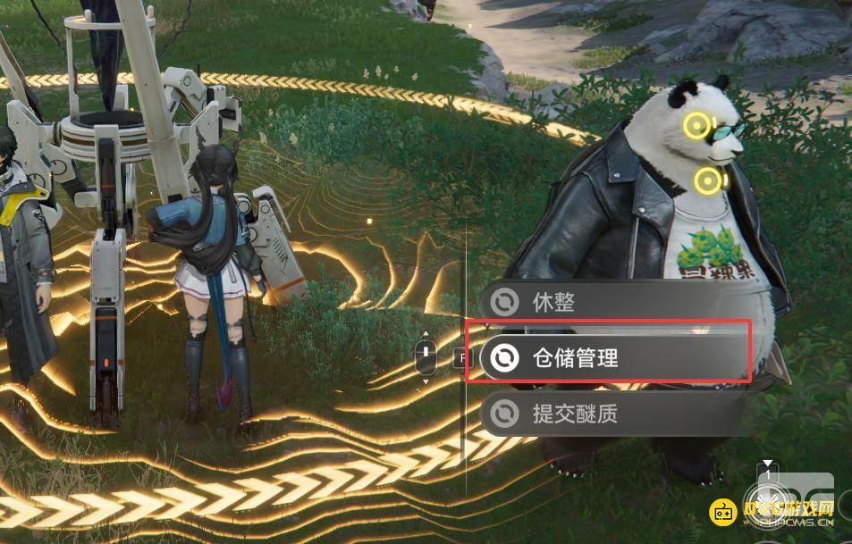 明日方舟终末地背包空间不足怎么办