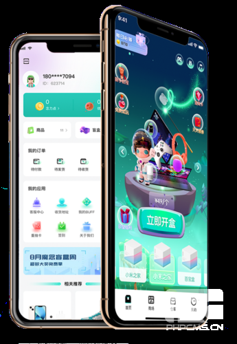 融念魔盒app下载