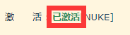 艾泽拉斯国家地理论坛手机版app下载