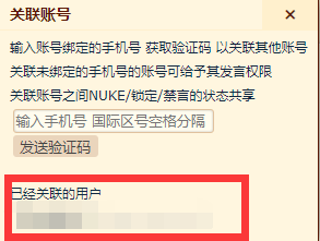 艾泽拉斯国家地理论坛手机版app下载