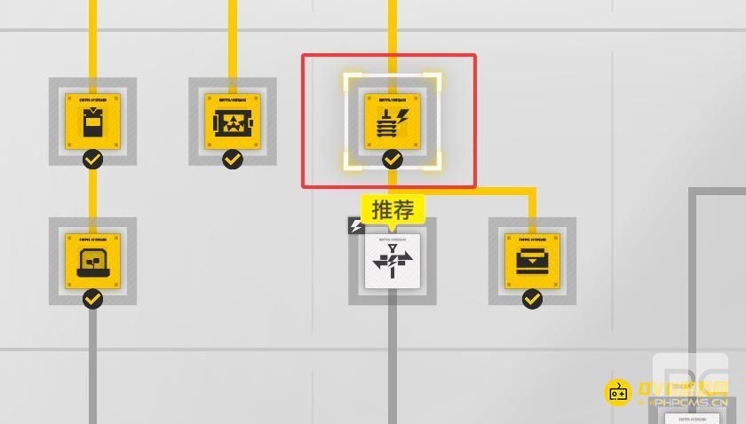 明日方舟终末地发电功率到达250怎么做
