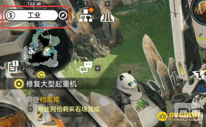 明日方舟终末地发电功率到达250怎么做
