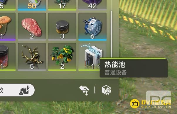 明日方舟终末地发电功率到达250怎么做