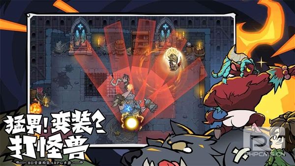 无尽探险队官方版游戏下载