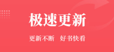 才子阅读app安卓版app下载
