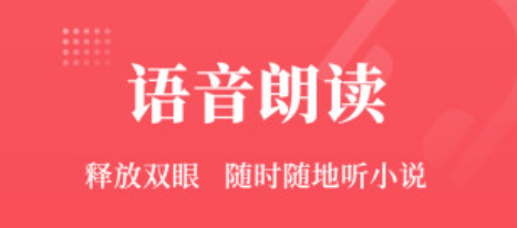 才子阅读app安卓版app下载