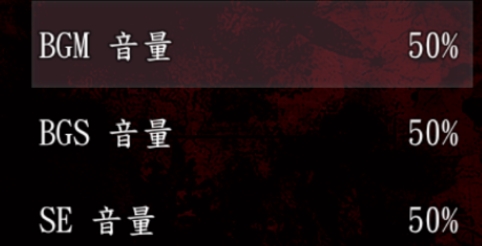 死期欲人鱼事件上汉化版游戏下载