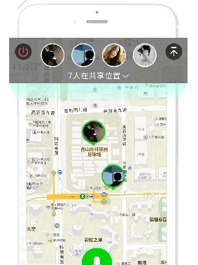 微喇对讲最新版app下载