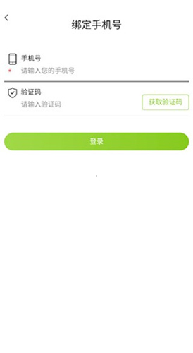 海猫学车app下载