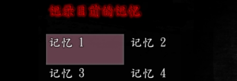死期欲人鱼事件下汉化版游戏下载