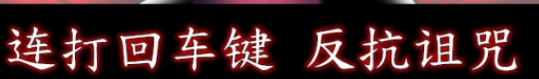 死期欲人鱼事件下汉化版游戏下载