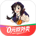 晓晓优选最新版