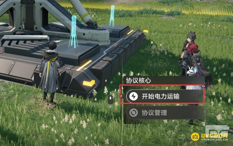 明日方舟终末地运输电力至桥头的供电终端任务怎么做