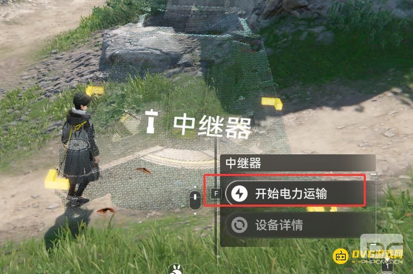明日方舟终末地运输电力至桥头的供电终端任务怎么做