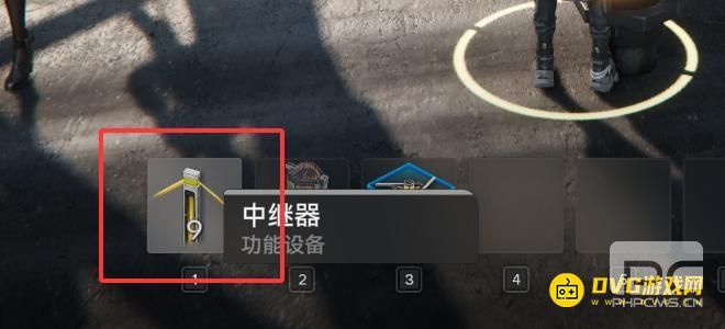 明日方舟终末地运输电力至桥头的供电终端任务怎么做