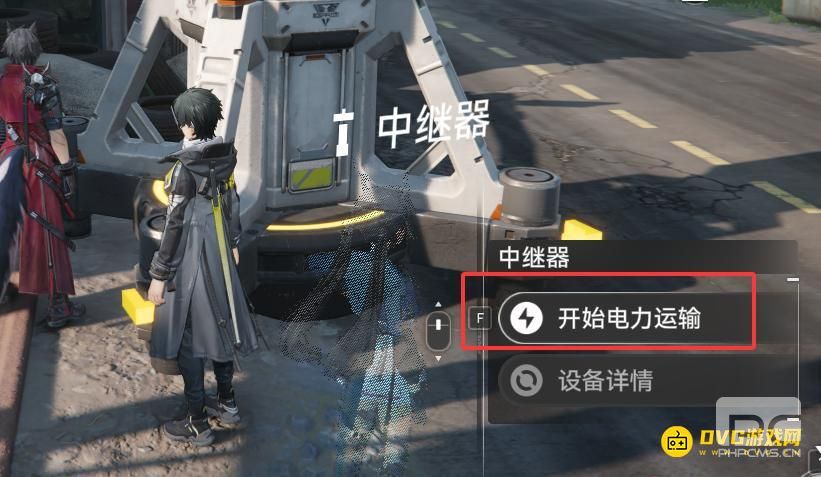 明日方舟终末地运输电力至桥头的供电终端任务怎么做