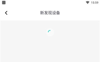 小蚁智家最新版app下载