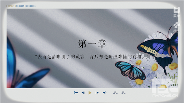 格林罚单手机版游戏下载