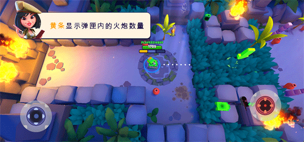丛林战役3v3小游戏最新版游戏下载