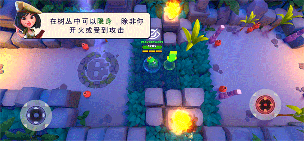 丛林战役3v3小游戏最新版游戏下载