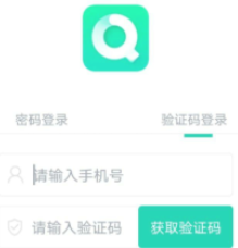 青书学堂app最新版app下载