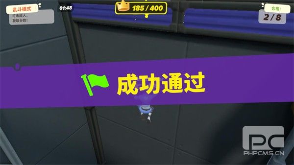 忍者派对手机版游戏下载