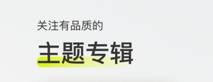 迷岛app下载