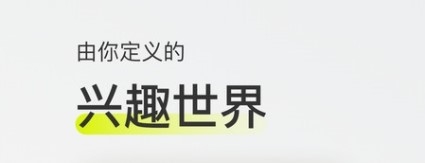 迷岛app下载