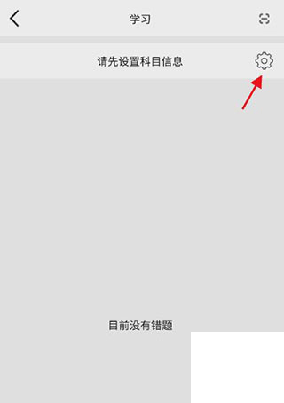 阿蛋口袋打印app下载