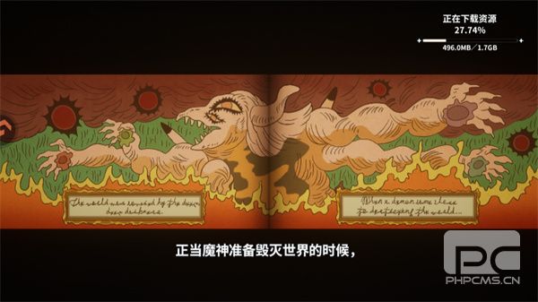 黑色四叶草魔法帝之道手游下载
