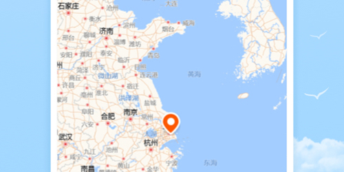 番茄天气免费版app下载